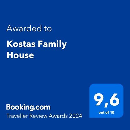 Kostas Family House Kato Assos Exterior foto