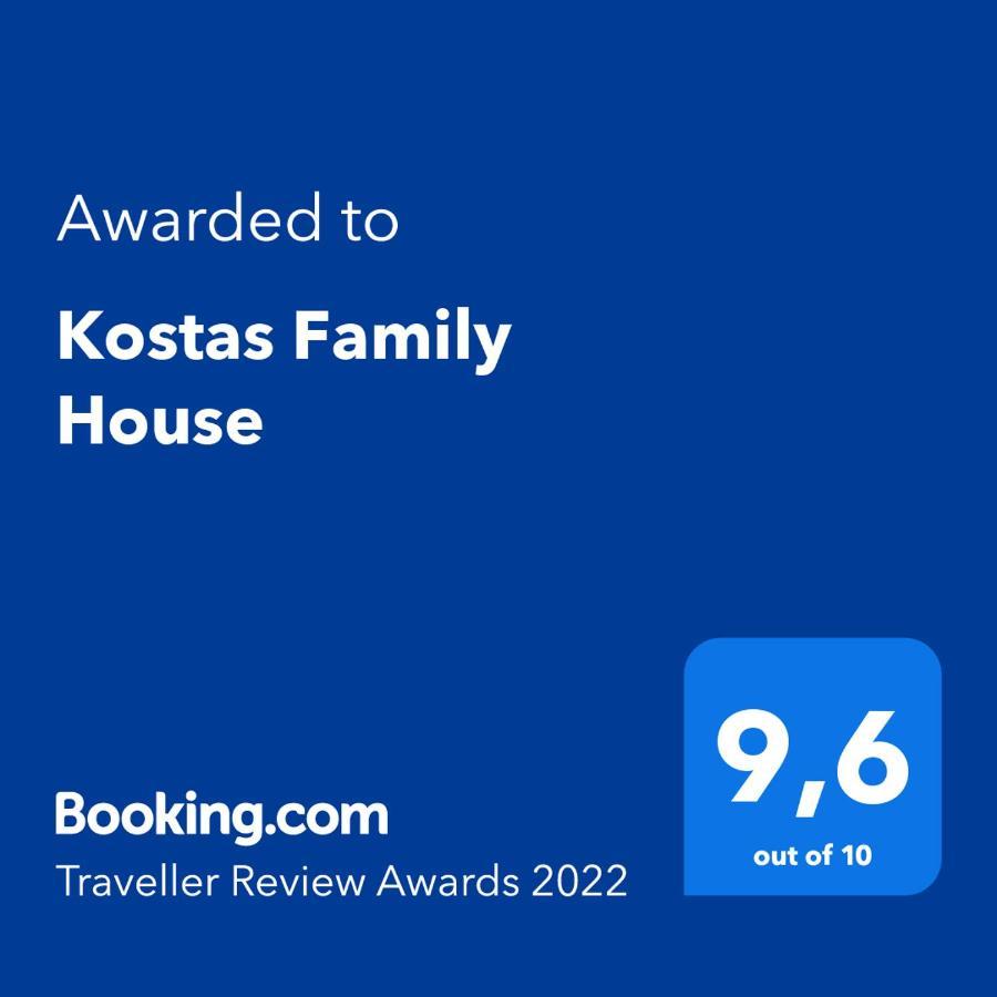 Kostas Family House Kato Assos Exterior foto